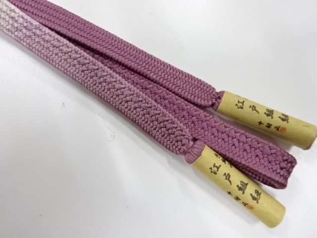  大特価品　上質　未使用品　正絹　手組帯締め